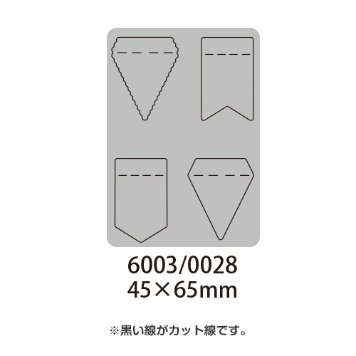 6003-0028/Joy! Crafts/���祤������ե�/���ݥ󥸥�����ȴ����/Labels �� Tags flags ��٥� ���� �ե�å�<br>�����ա��򤤥��ݥ���ʬ���������������Ѳ�������