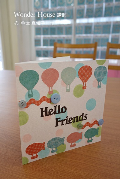 35-111/WonderHouse/�������ϥ���/���ݥ󥸥�����ȴ����/airship ������<br>�����ա��򤤥��ݥ���ʬ���������������Ѳ�������