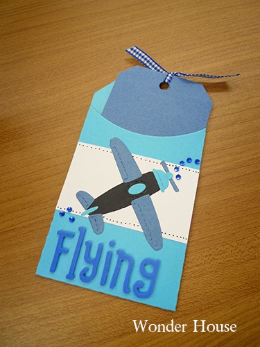 50-038/WonderHouse/�������ϥ���/���ݥ󥸥�����ȴ����/air plane ���Ե� �Ҥ�����<br>�����ա��򤤥��ݥ���ʬ���������������Ѳ�������