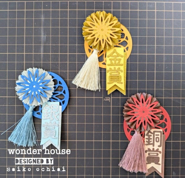 ������/N42-463 /�����Ƽ�ޡ�������/  �������ϥ���