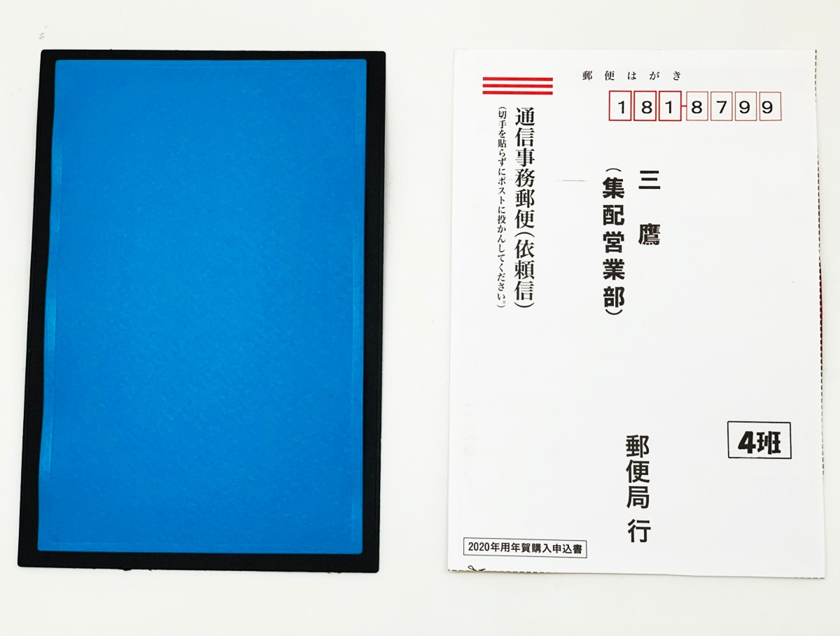 ��376��/WonderHouse/�������ϥ���/������ȴ����/�ϥ�����̾�ɡ��Υͥ��ƥ��󥰥�������������