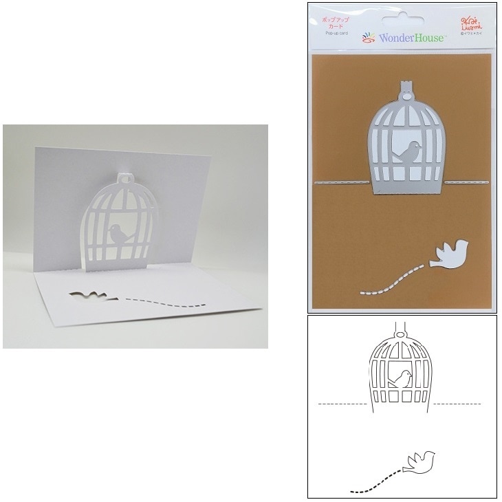 W71001/WonderHouse/�������ϥ���/������ȴ����/�ݥåץ��åץ�����/2���ޤ�Ω�Υ����� Ļ���� ����ߡ�����