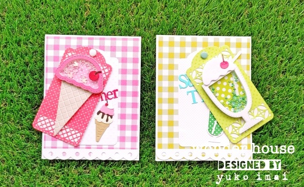 S3-433/ڥХ/ȴCREATE A DECORATIVE TAG  ǥƥ֥