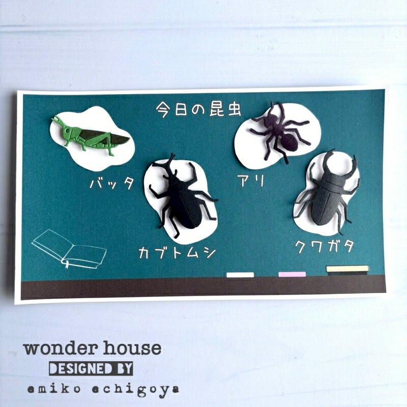 ������/N42-472 /���Хå����Фä���/�������ϥ���  (yosuga-to)