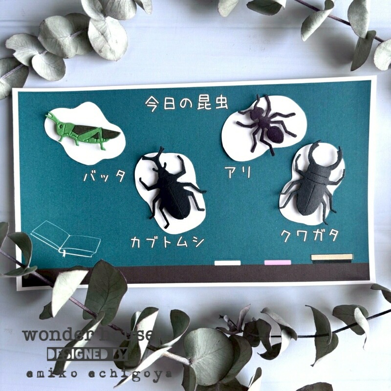 ������/N42-472 /���Хå����Фä���/�������ϥ���  (yosuga-to)