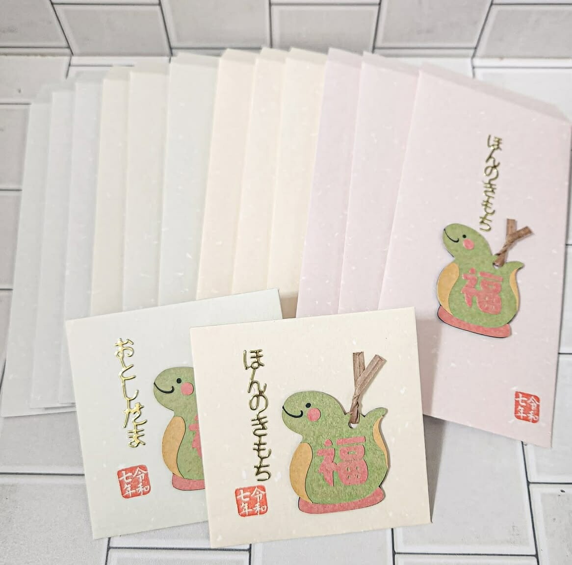 N17-067/ϥ/ȴ/  ȤޡۤΤå