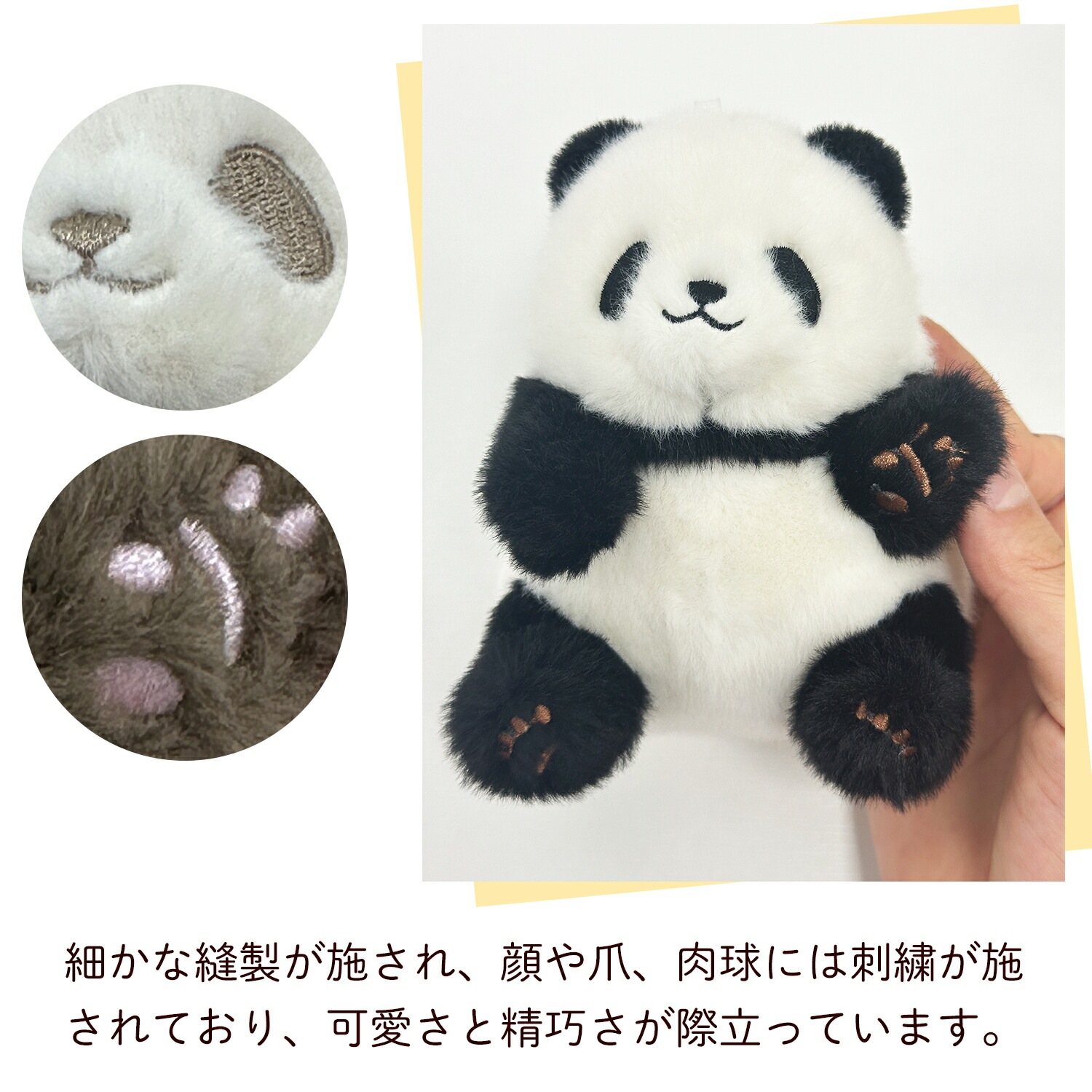 ���ե��б�̵���ۥѥ�� �����ۥ���� �̤������  �䤷�� �դ�դ� ���襤�� �֤���� panda �ɤ��֤� ���ȥ饤�� ������ ưʪ ���˥ޥ� �ץ쥼��� ������ ���ե� ������� �Хå����㡼�� �Хå����������꡼ �͵� ��·�� �֥�å� �֥饦��