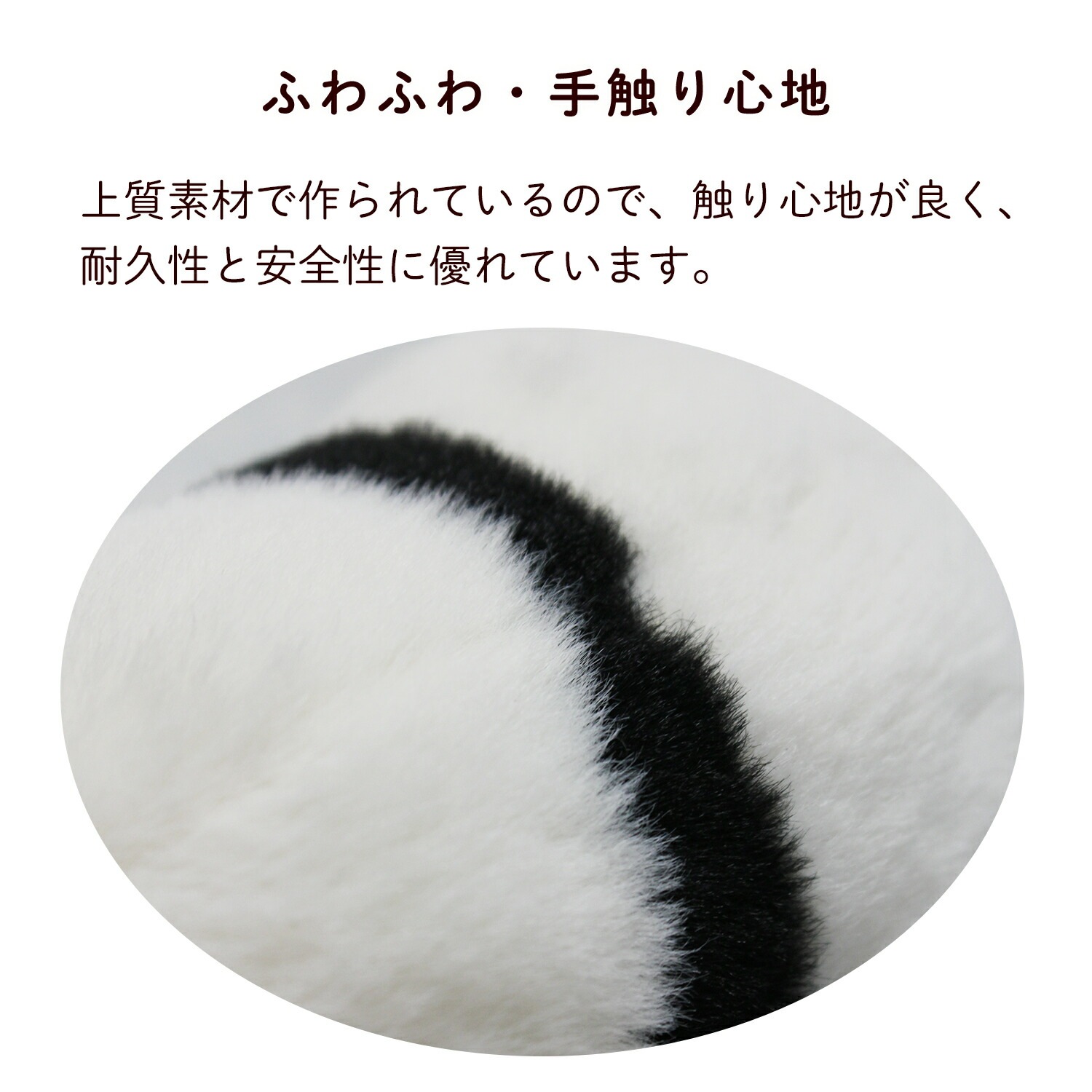 ���ե��б�̵���ۥѥ�� �����ۥ���� �̤������  �䤷�� �դ�դ� ���襤�� �֤���� panda �ɤ��֤� ���ȥ饤�� ������ ưʪ ���˥ޥ� �ץ쥼��� ������ ���ե� ������� �Хå����㡼�� �Хå����������꡼ �͵� ��·�� �֥�å� �֥饦��