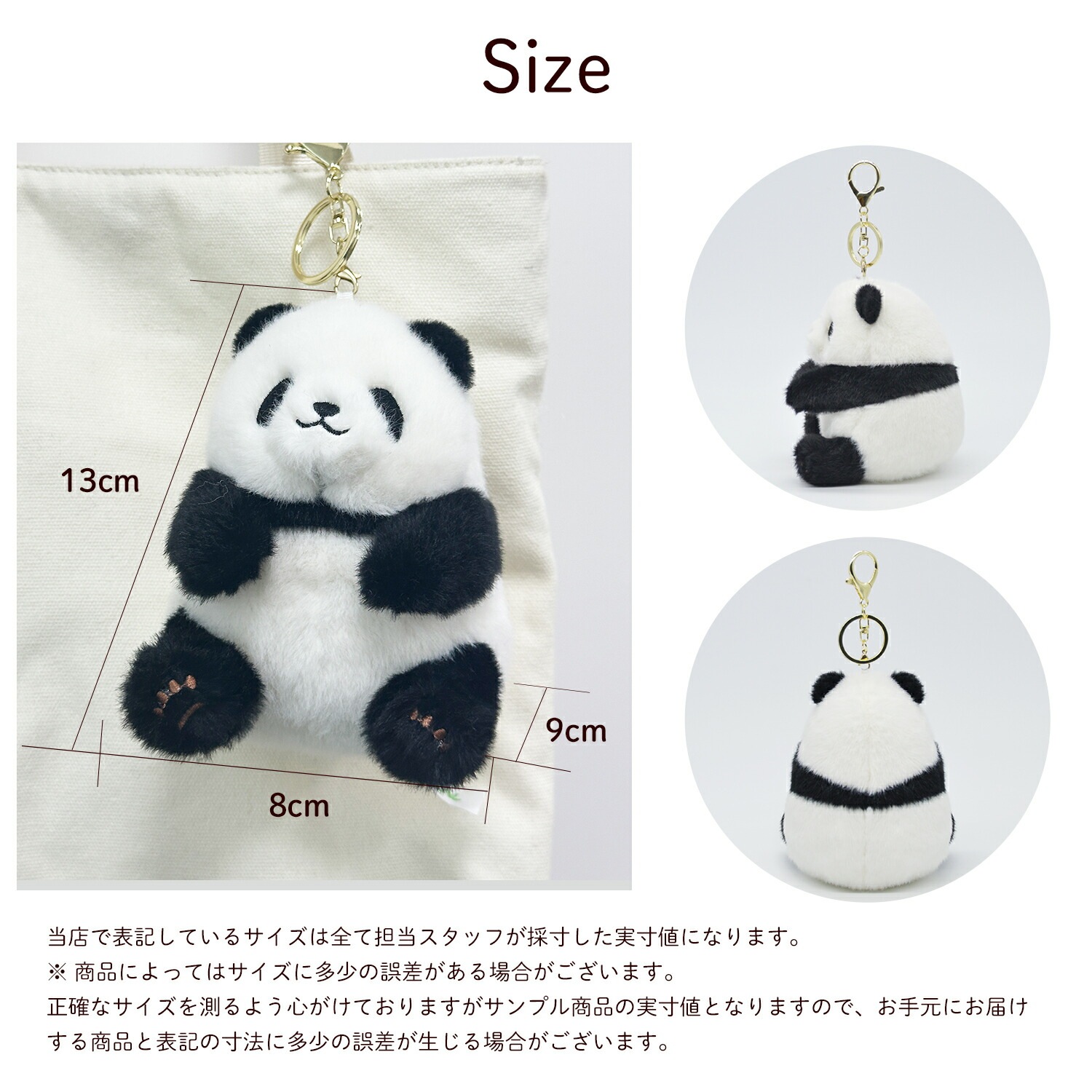 ���ե��б�̵���ۥѥ�� �����ۥ���� �̤������  �䤷�� �դ�դ� ���襤�� �֤���� panda �ɤ��֤� ���ȥ饤�� ������ ưʪ ���˥ޥ� �ץ쥼��� ������ ���ե� ������� �Хå����㡼�� �Хå����������꡼ �͵� ��·�� �֥�å� �֥饦��