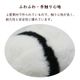 ���ե��б�̵���ۥѥ�� �����ۥ���� �̤������  �䤷�� �դ�դ� ���襤�� �֤���� panda �ɤ��֤� ���ȥ饤�� ������ ưʪ ���˥ޥ� �ץ쥼��� ������ ���ե� ������� �Хå����㡼�� �Хå����������꡼ �͵� ��·�� �֥�å� �֥饦��