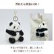 ���ե��б�̵���ۥѥ�� �����ۥ���� �̤������  �䤷�� �դ�դ� ���襤�� �֤���� panda �ɤ��֤� ���ȥ饤�� ������ ưʪ ���˥ޥ� �ץ쥼��� ������ ���ե� ������� �Хå����㡼�� �Хå����������꡼ �͵� ��·�� �֥�å� �֥饦��