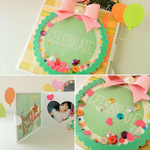 224/WonderHouse/�������ϥ���/������ȴ����/������ HAPPY BIRTHDAY I LOVE YOU