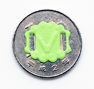 6002-0205/Joy! Crafts/���祤������ե�/������ȴ����/ABC-Ribbon Buttons ����ե��٥å�