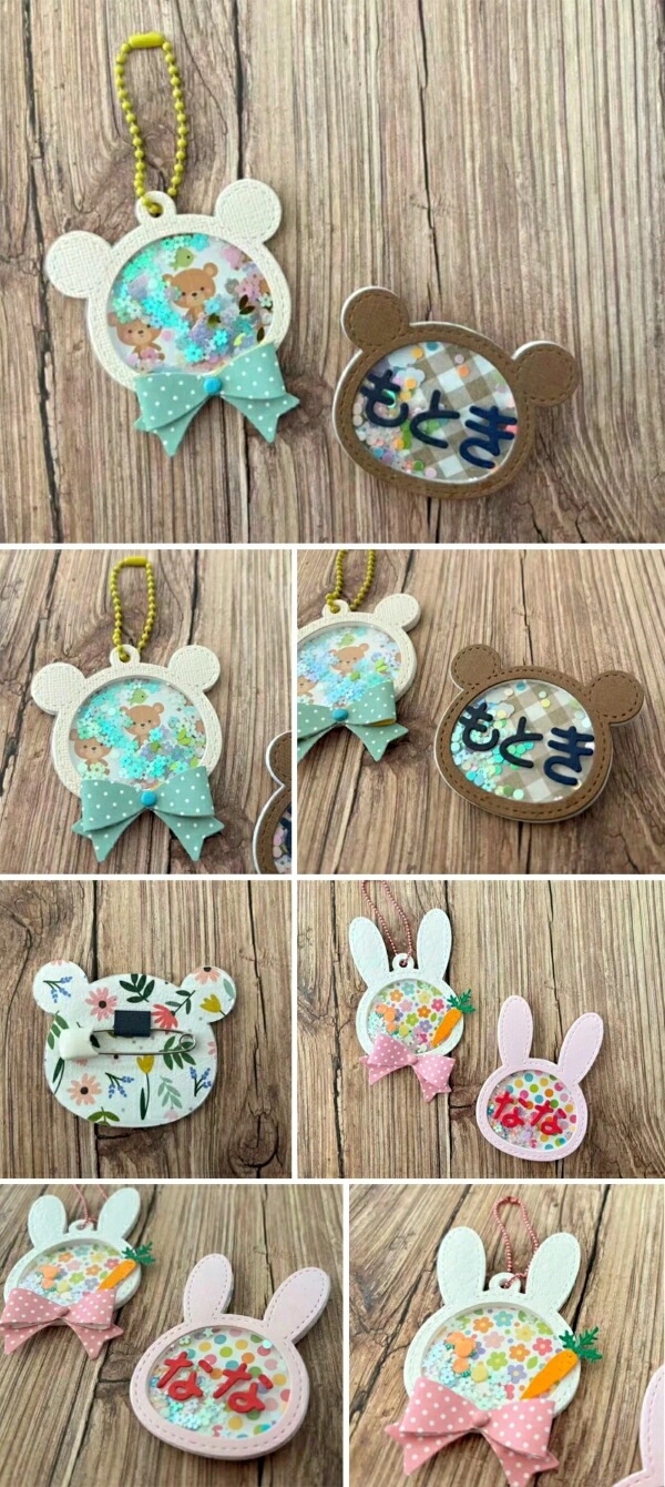 ��6002-1279��/Joy! Crafts/���祤������ե�/������ȴ����/Carrots �ˤ󤸤�