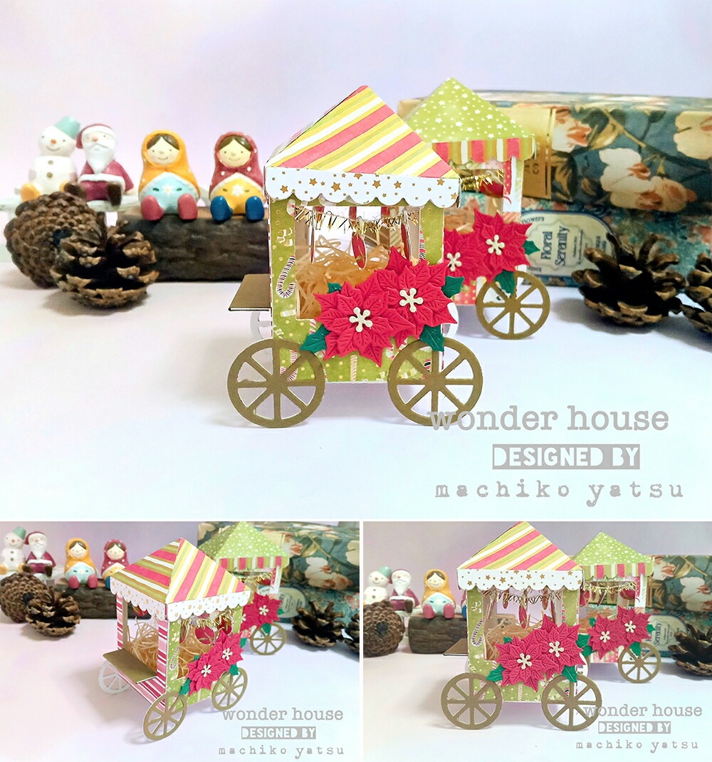 ��6002-1493��/Joy! Crafts/���祤������ե�/������ȴ����/ �ݥ��󥻥��������ꥹ�ޥ�