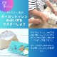 8��23���ʶ�˸�������10:00〜12:00 �������������إ������åȥޥ���λȤ�����ޥ��������褦�١ʤ����ղ������������ݥ������Բ�)