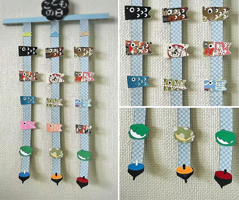 N57-098/WonderHouse/�������ϥ���/������ȴ����/children's day ���ɤ���� ü������