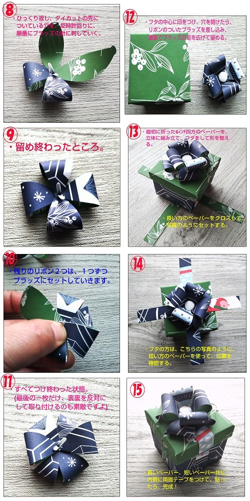 345/WonderHouse/�������ϥ���/������ȴ����/��ܥ� ribbon ��