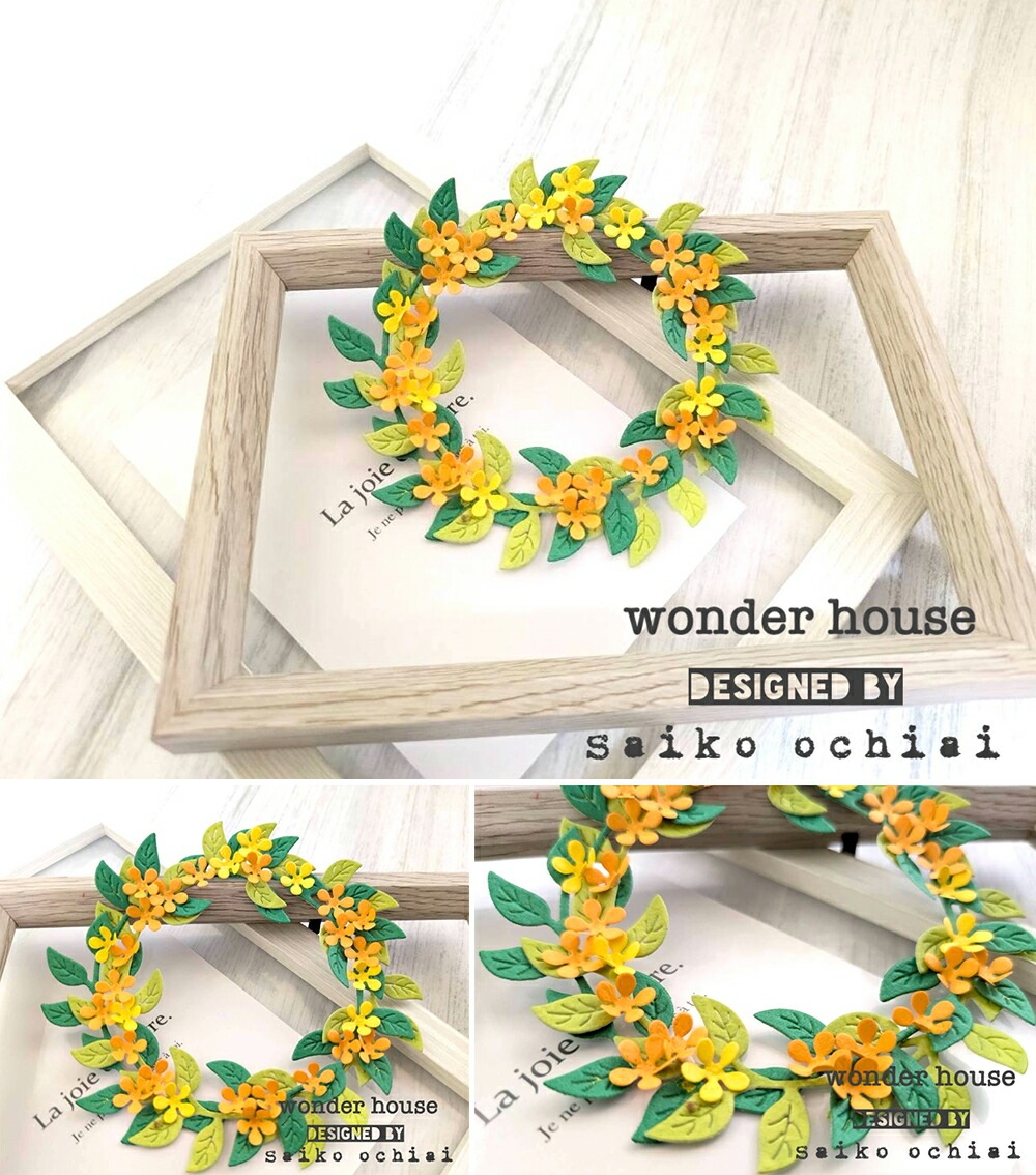 345/WonderHouse/�������ϥ���/������ȴ����/��ܥ� ribbon ��