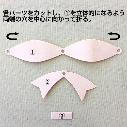 345/WonderHouse/�������ϥ���/������ȴ����/��ܥ� ribbon ��