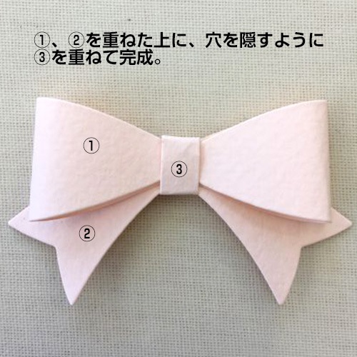 345/WonderHouse/�������ϥ���/������ȴ����/��ܥ� ribbon ��
