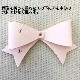345/WonderHouse/�������ϥ���/������ȴ����/��ܥ� ribbon ��