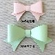 345/WonderHouse/�������ϥ���/������ȴ����/��ܥ� ribbon ��