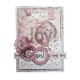 ��6002-1409��/Joy! Crafts/���祤������ե�/������ȴ����/Baby washingline �٥ӡ�ʪ������