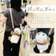 �ڿ����پ��ʡۥѥ�Хå� ���������Хå� �ѥ�� �ֲ� ���� �̤������ �Хå� ���Ф��� ��ǥ����� ���λ� ��ͧã �ץ쥼��� ������ ���ꥹ�ޥ� ���ե� panda �Ф�ݤ� ������� ��դ�� ��ATTOLUCKY�� ����� ���ե�