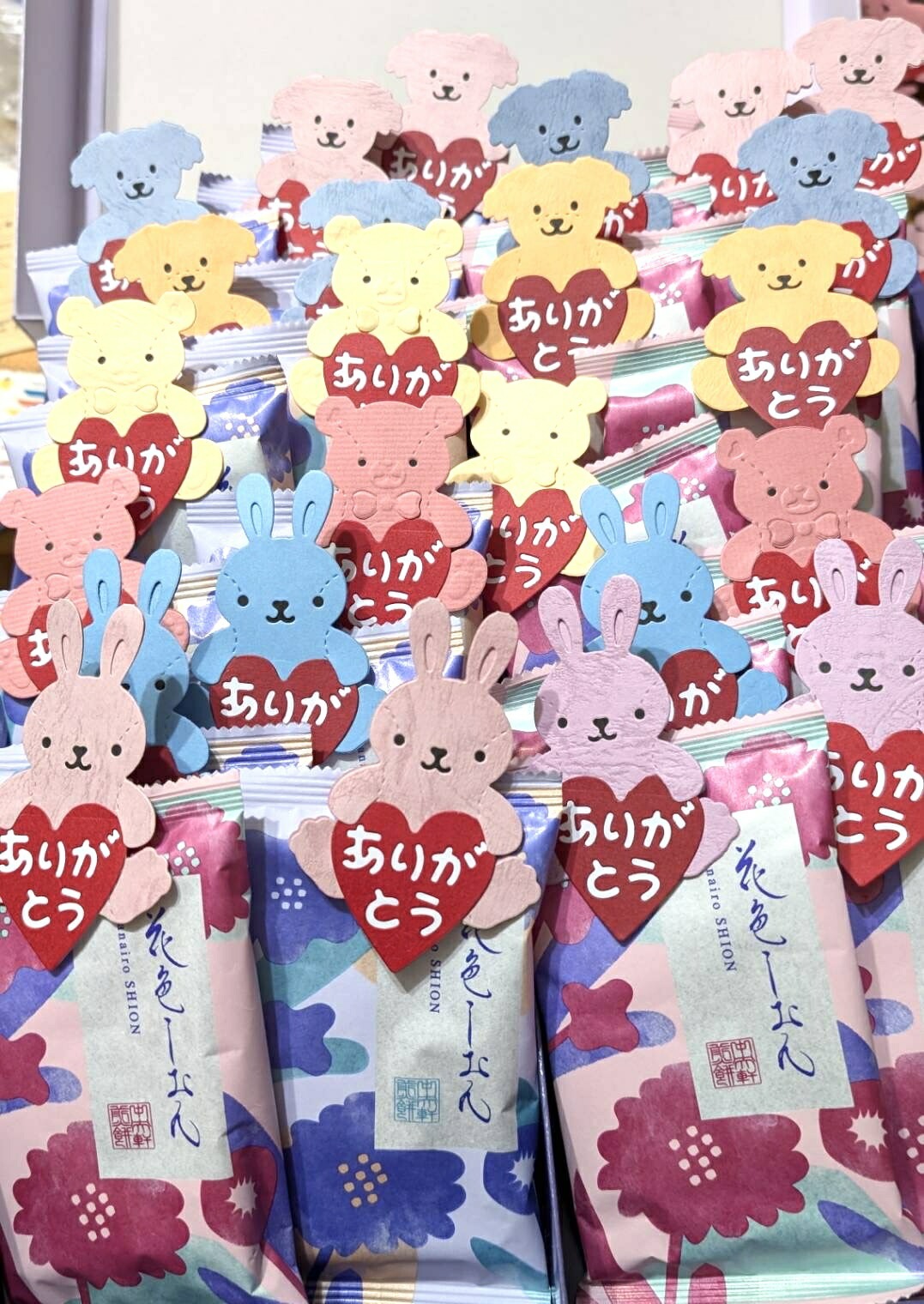 347/WonderHouse/�������ϥ���/������ȴ����/�� ������ ������ rabbit ��ӥå� bunny �Хˡ�