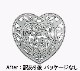 240OFF꾦ʡ475E /ȥ˥å/ȴ/Someone Special Insert ϡ  ƥ