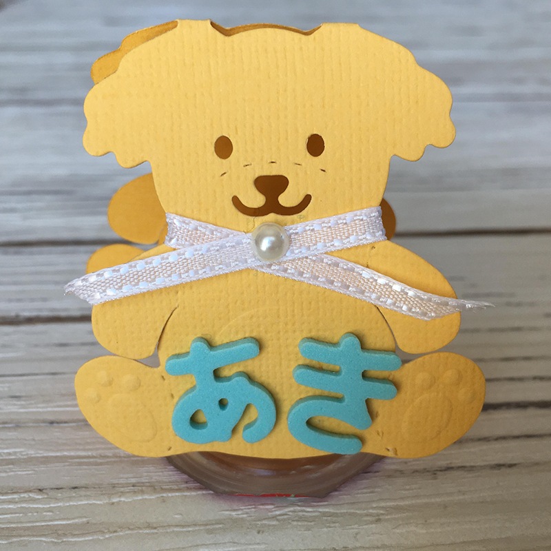 348/WonderHouse/�������ϥ���/������ȴ����/�� ���� ���� �ɥå� Dog