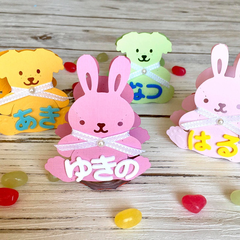 348/WonderHouse/�������ϥ���/������ȴ����/�� ���� ���� �ɥå� Dog