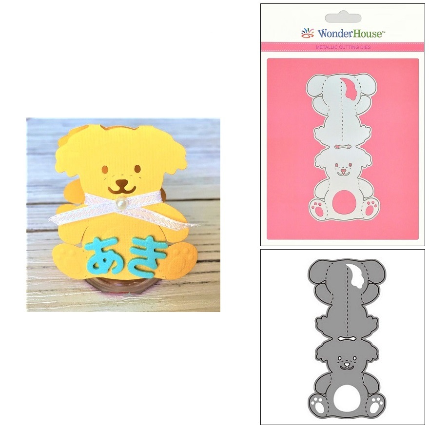 348/WonderHouse/�������ϥ���/������ȴ����/�� ���� ���� �ɥå� Dog