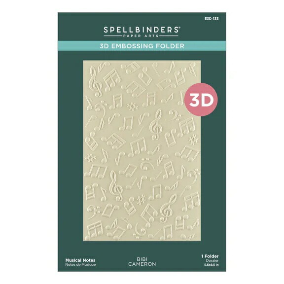 3D����ܥ��ե������/E3D-133 /Musical Notes  ����ȳ��衡/���ڥ�Х��������