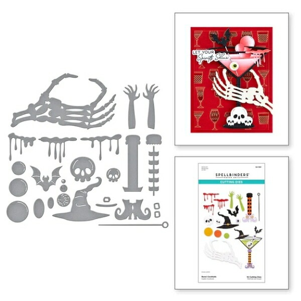 /S4-1381/ ϥ  ˹  ĥ  BOOS!COCKTAILSETCHEDDIES  /ڥХ