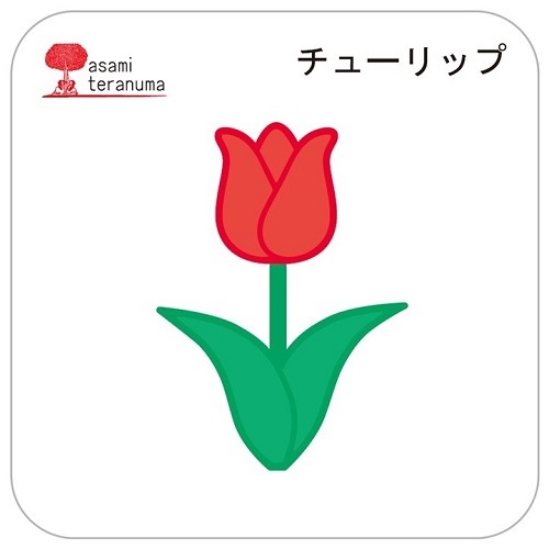 ��N42-371��/�������ϥ���/������ȴ����/ ���塼��åס�  ��������