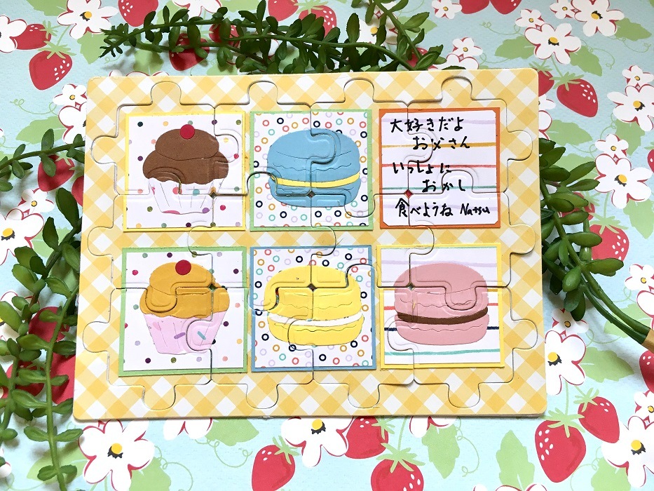 N42-093/WonderHouse/ϥ/ȴ/capcake åץ Сǡ 