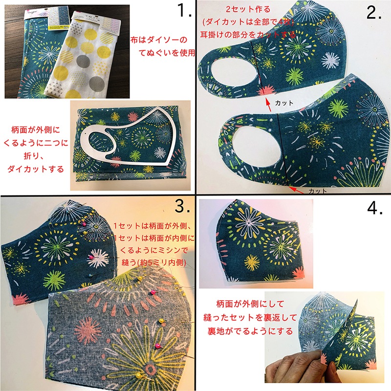 ��389��/WonderHouse/�������ϥ���/������ȴ����/�ޥ�������ȴ���ʽ����ѡ�