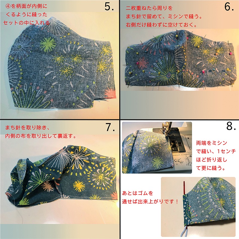 ��389��/WonderHouse/�������ϥ���/������ȴ����/�ޥ�������ȴ���ʽ����ѡ�