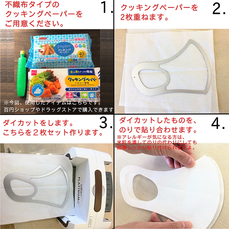 ��389��/WonderHouse/�������ϥ���/������ȴ����/�ޥ�������ȴ���ʽ����ѡ�