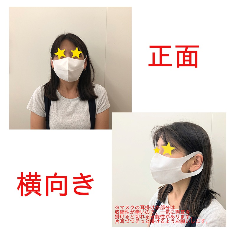 ��389��/WonderHouse/�������ϥ���/������ȴ����/�ޥ�������ȴ���ʽ����ѡ�