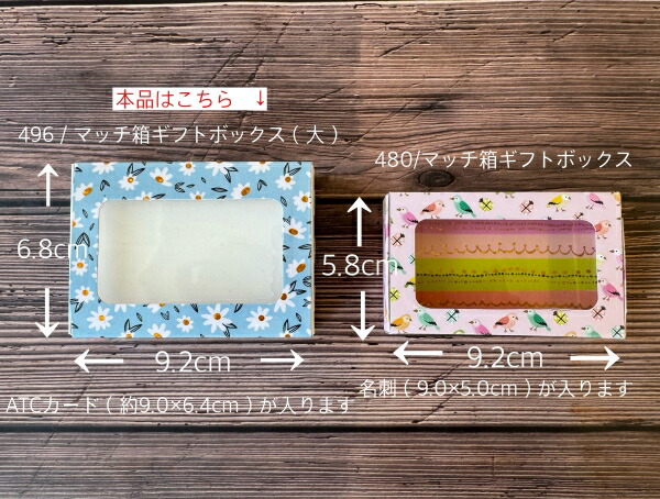 ����/480/�ޥå�Ȣ���եȥܥå���/�������ϥ���