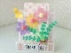 306/WonderHouse/�������ϥ���/������ȴ����/Flower ��
