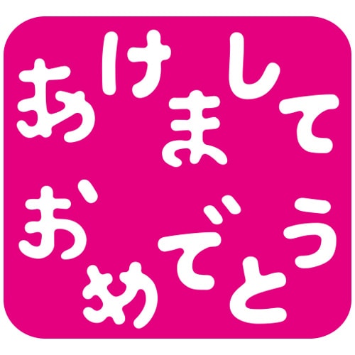 N42-273/WonderHouse/ϥ/ȴ/ ǯ ޤƤǤȤ ƥ