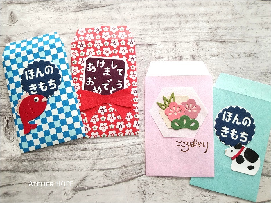 N42-273/WonderHouse/ϥ/ȴ/ ǯ ޤƤǤȤ ƥ