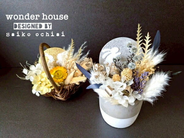 ����/��N42-457��/ ķ�ͤ�����������������/�������ϥ���