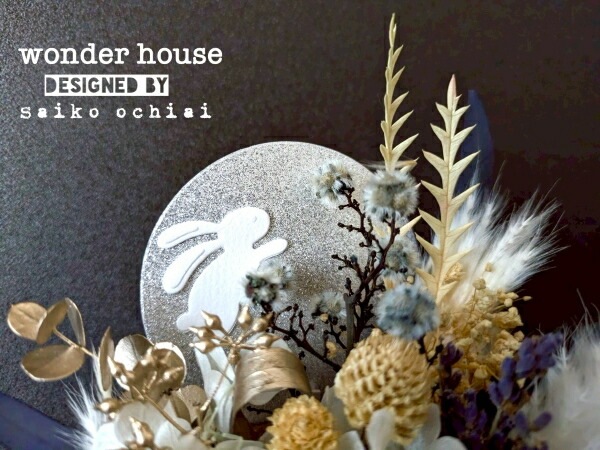 ����/��N42-457��/ ķ�ͤ�����������������/�������ϥ���