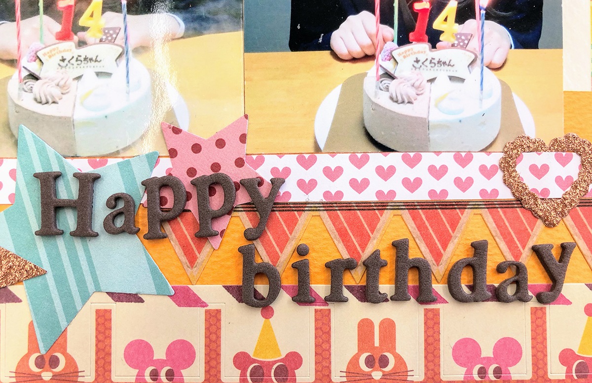 ��383��/WonderHouse/�������ϥ���/������ȴ����/����ե��٥å� ��ʸ�� & ��ʸ�� ������