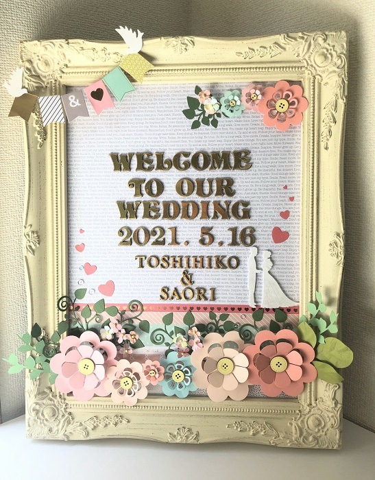 ��383��/WonderHouse/�������ϥ���/������ȴ����/����ե��٥å� ��ʸ�� & ��ʸ�� ������